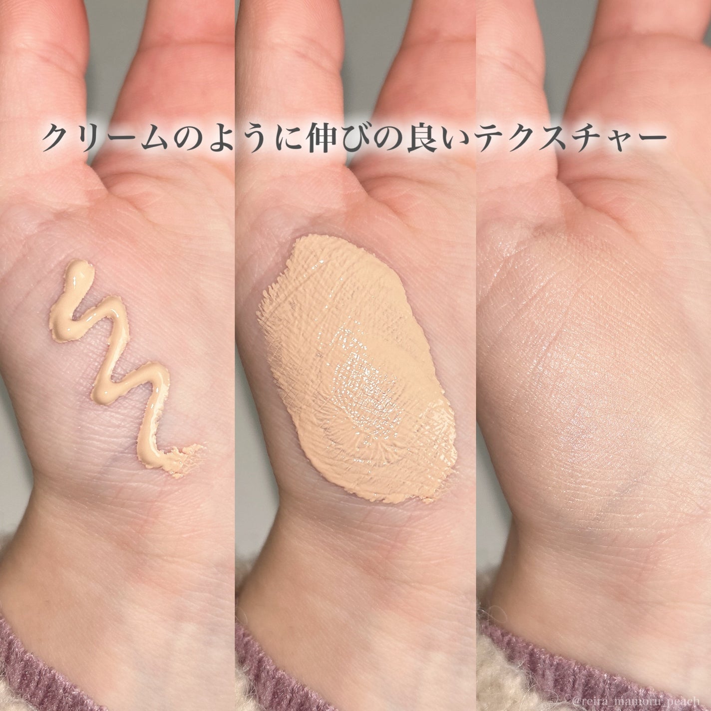 イルミネーティングサプルブレミッシュクリーム(40ml)/Klairs/化粧下地を使ったクチコミ(3枚目)