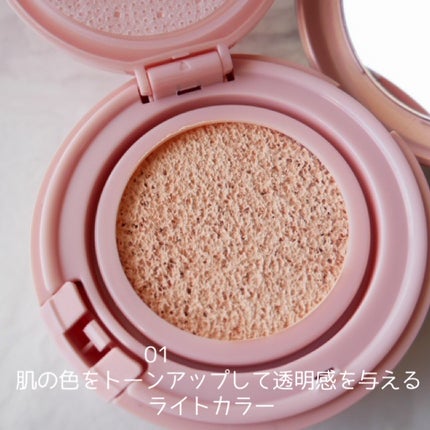シースルー ヴェール コンパクト/PAUL & JOE BEAUTE/ファンデーションを使ったクチコミ(3枚目)