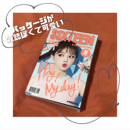 16 EYE MAGAZINE/16BRAND/アイシャドウパレットを使ったクチコミ(2枚目)