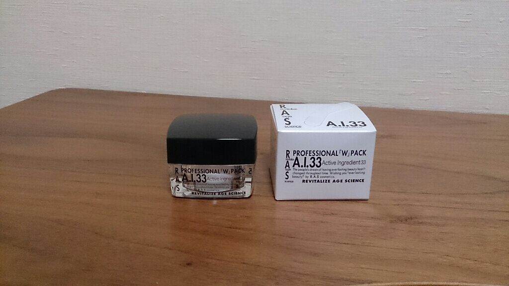 A.I.33/RAS COSME/フェイスクリームを使ったクチコミ(1枚目)