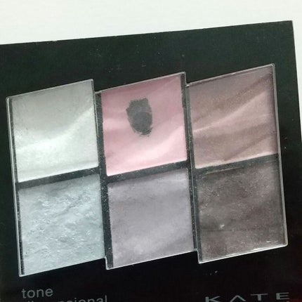 トーンディメンショナルパレット/KATE/メイクアップキットを使ったクチコミ(1枚目)