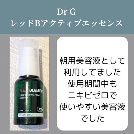 イロハ インティメートウォッシュ モイスト/iroha INTIMATE CARE/デリケートゾーンケアを使ったクチコミ(6枚目)