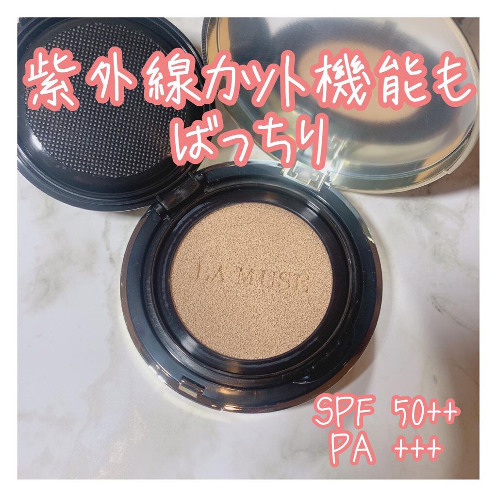CORRECT CARE COMPLETE CC CUSHION/ラミューズ/クッションファンデーションを使ったクチコミ（2枚目）