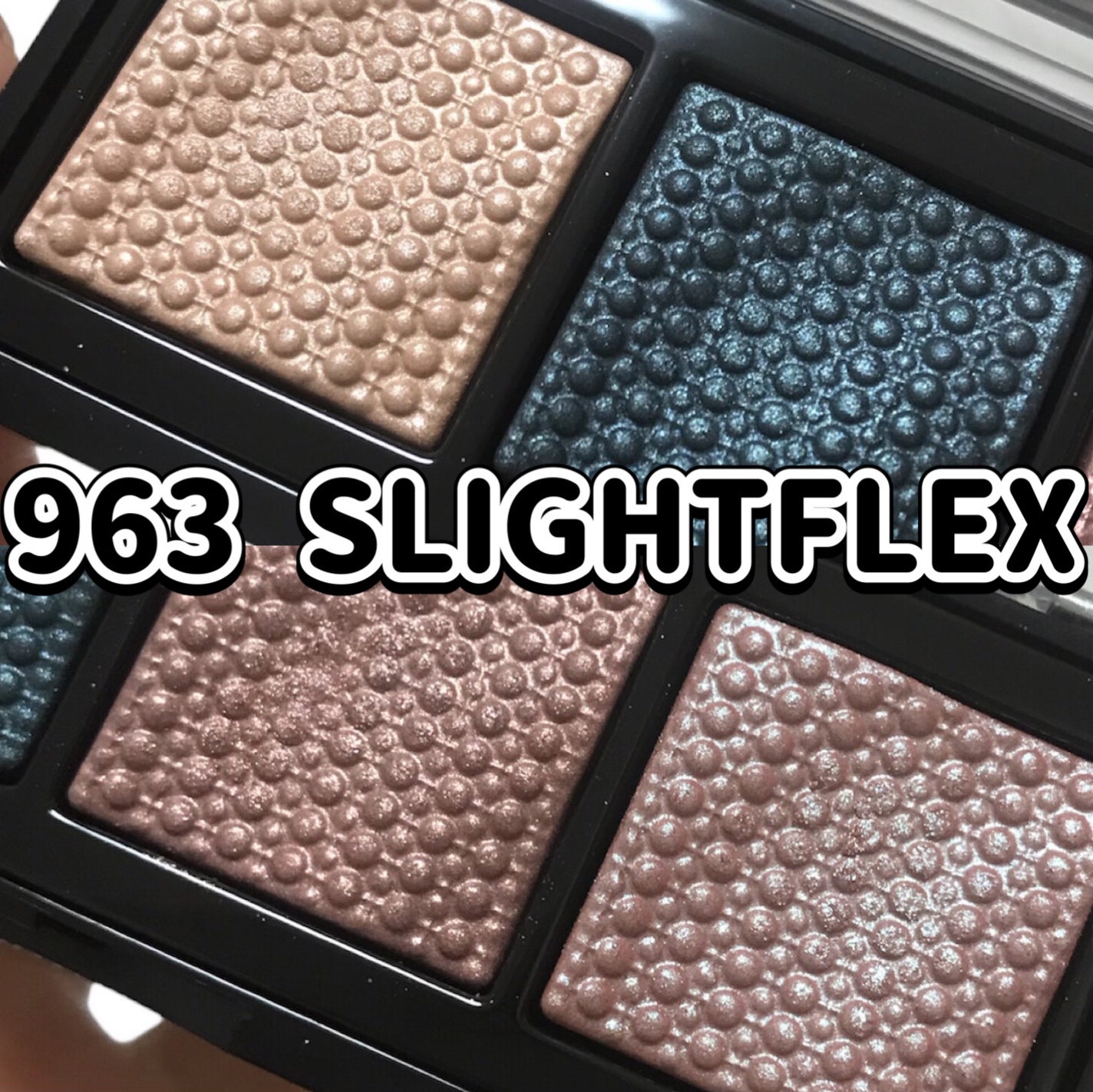 ソー フィアス! プリズマティック パレット/REVLON/アイシャドウパレットを使ったクチコミ(1枚目)