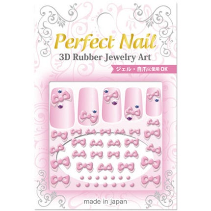 HY-5 リボン ピンク