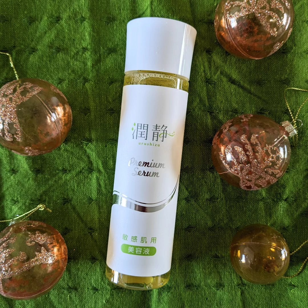 潤静/MuKu/美容液を使ったクチコミ(2枚目)