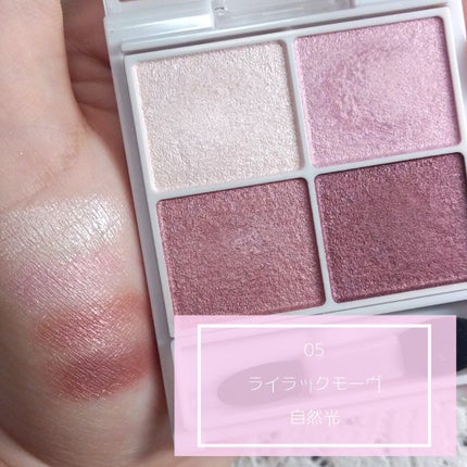 シルキースフレアイズ/キャンメイク/アイシャドウパレットを使ったクチコミ(4枚目)