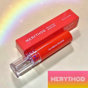 MERYTHOD リールタトゥーウォーターティントのクチコミ「


✔MERYTHOD

リールタトゥーウォーターティント
06 URBAN ORANGE
.....」（1枚目）