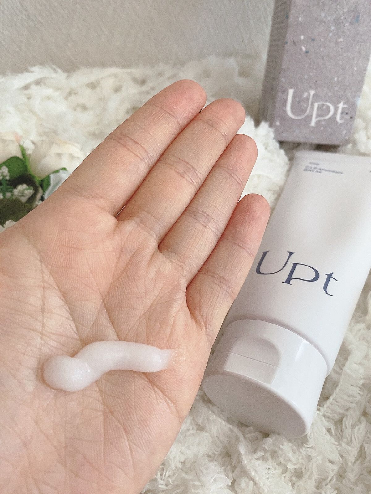 クレンジングバーム/Upt/クレンジングバームを使ったクチコミ(1枚目)