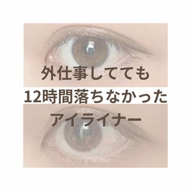 
【ガチでスーパーウォータープルーフ】


久々の投稿になってしまいました。。


今回はクレアボーテさんからプレゼントをいただいたのでレビューしていきたいと思います。


〈ベルサイユのばら/リキッド