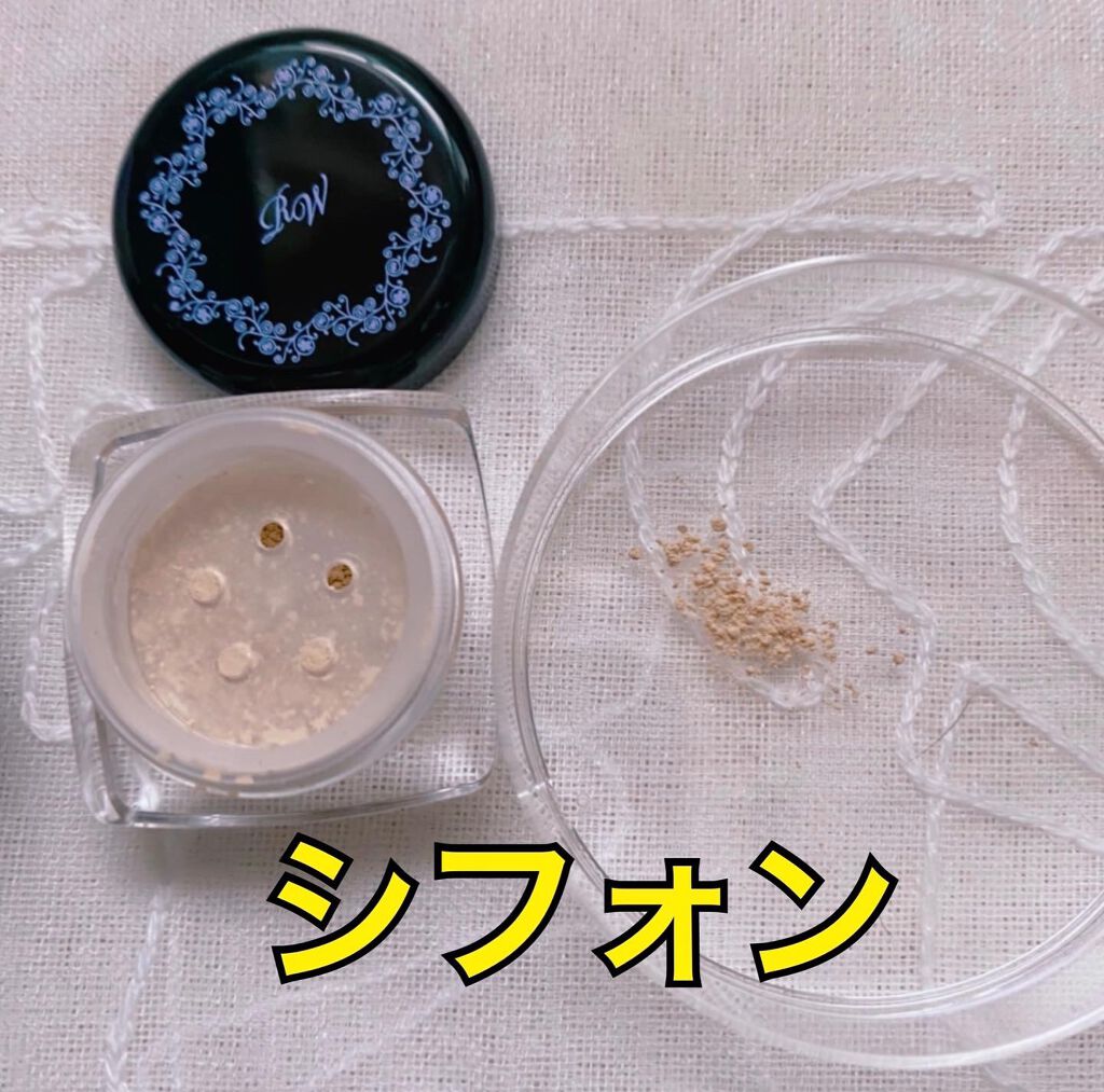 ミネラルメイクアップ トライアルセット/レイチェル ワイン/トライアルキットを使ったクチコミ(3枚目)