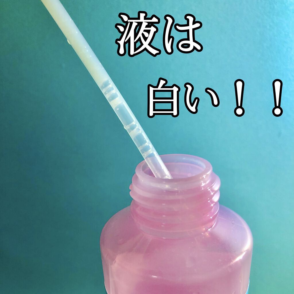 フレグランスヘアミスト ピュアシャンプーの香り/フィアンセ/ヘアミストを使ったクチコミ（2枚目）