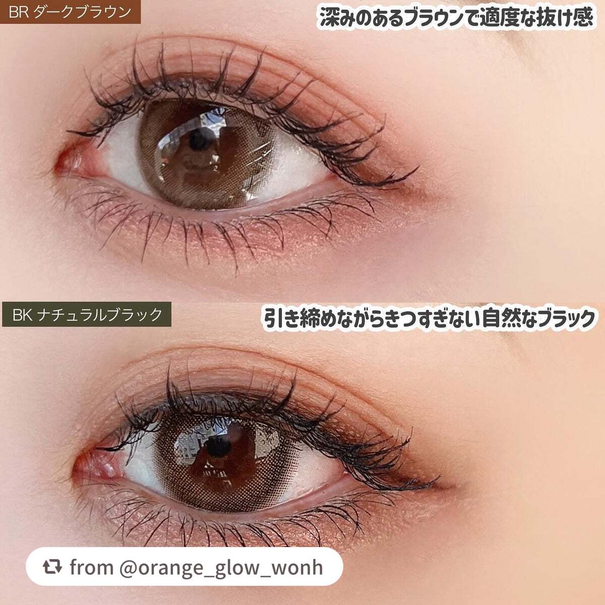 ペンシルアイライナーex/パラドゥ/ペンシルアイライナーを使ったクチコミ(3枚目)