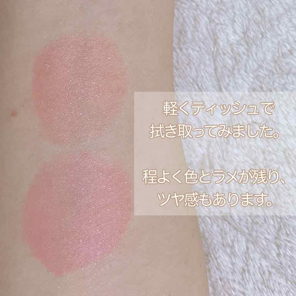 オペラ リップティント N/OPERA/リップティントを使ったクチコミ(4枚目)