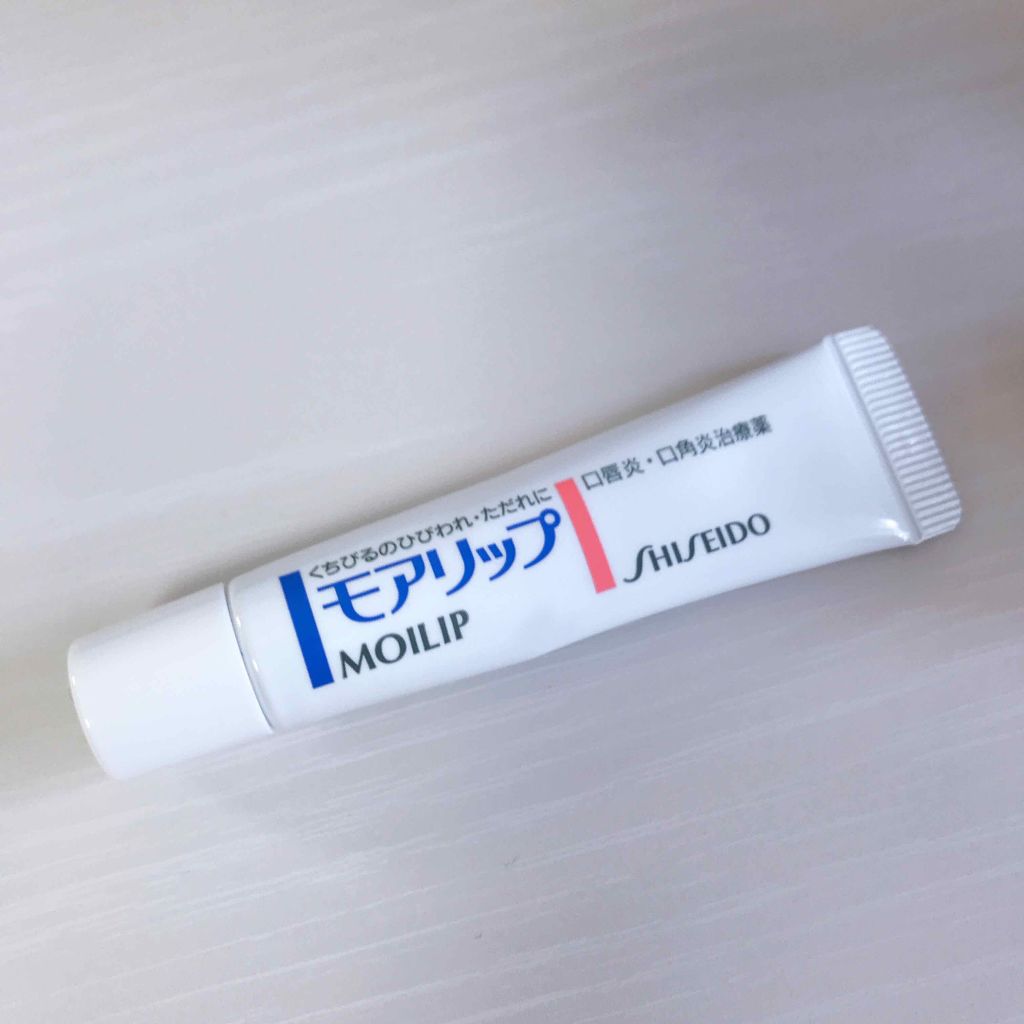モアリップ A(医薬品)/資生堂薬品/その他を使ったクチコミ（1枚目）
