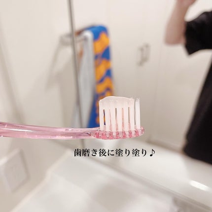 ルルホワイト/ルルシア/その他オーラルケアを使ったクチコミ(5枚目)