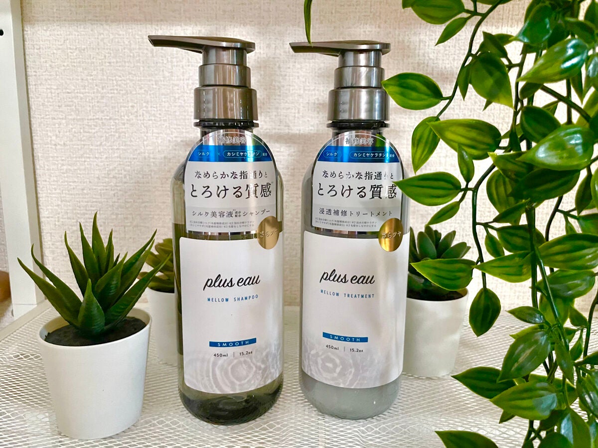 メロウシャンプー/メロウトリートメント/plus eau/市販シャンプーを使ったクチコミ(1枚目)