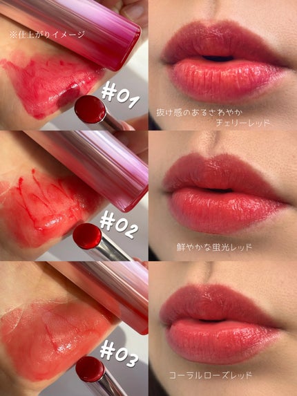 カラーラスティンググロウスティック/ETUDE/口紅を使ったクチコミ(4枚目)