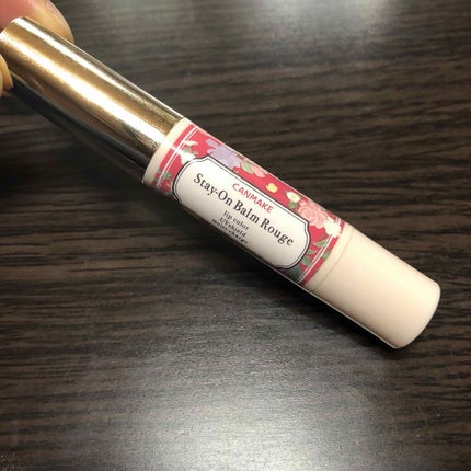 ステイオンバームルージュ/キャンメイク/口紅を使ったクチコミ(1枚目)