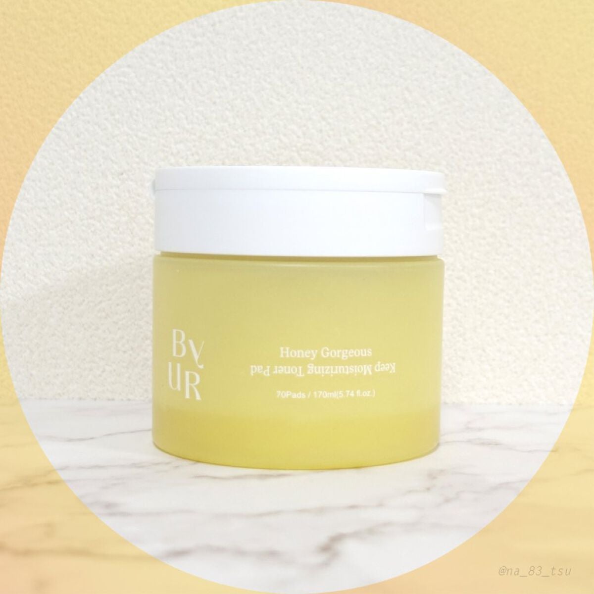 プランプハニー トナーパッド/ByUR/トナーパッドを使ったクチコミ(2枚目)