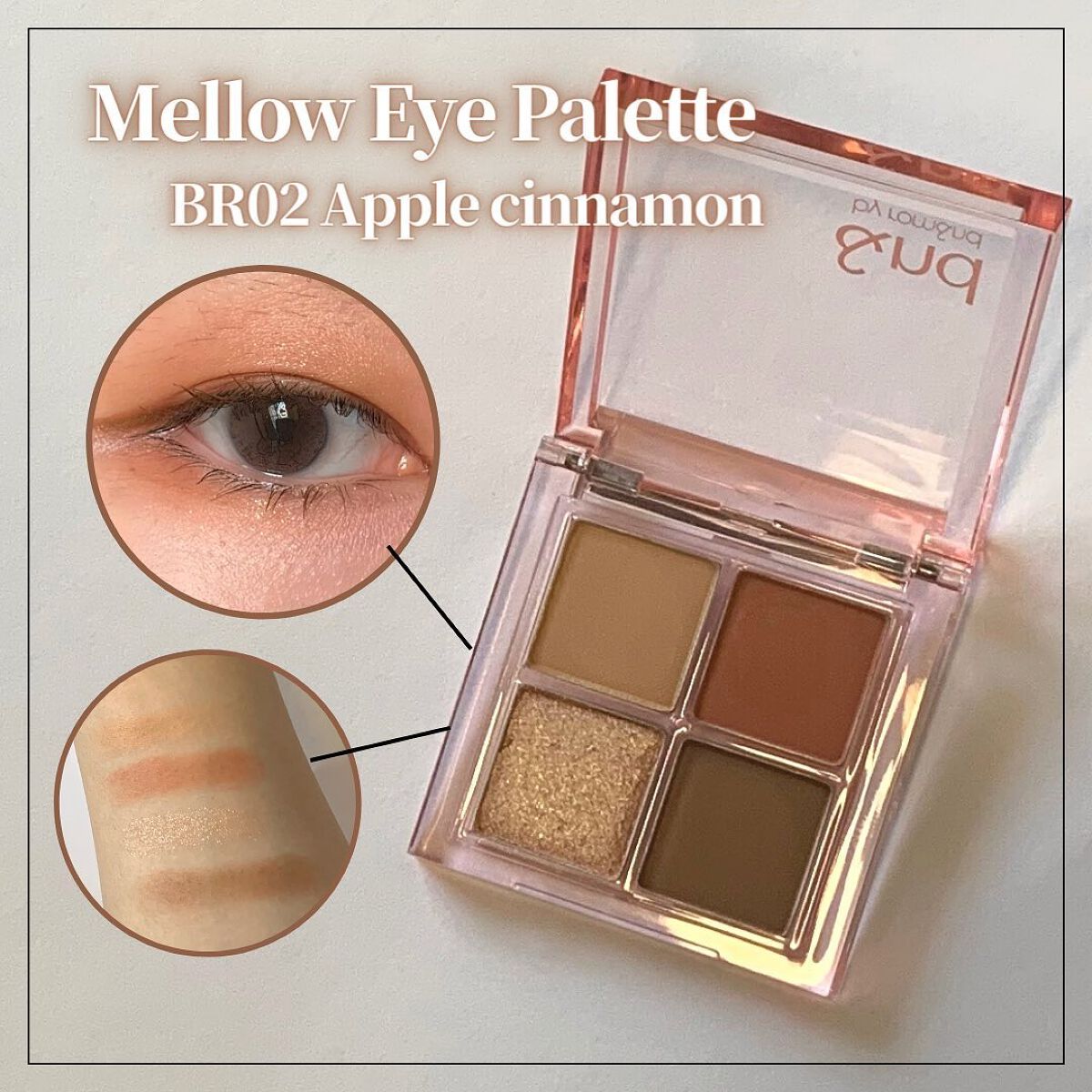 アンドバイロムアンド グラッシーボムティント/&nd by rom&nd/リップティントを使ったクチコミ(3枚目)