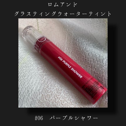 グラスティングウォーターティント/rom&nd/リップティントを使ったクチコミ(3枚目)