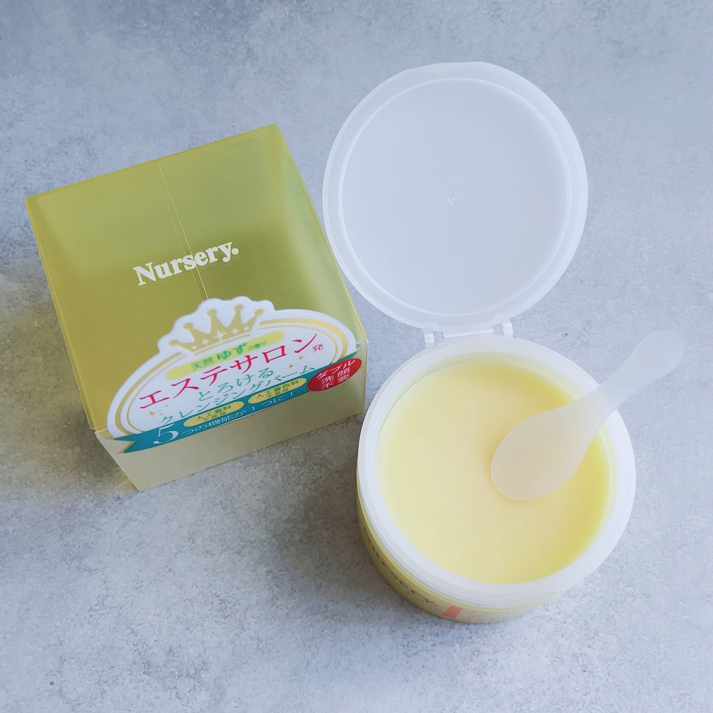 クレンジングバーム<ゆず>/Nursery(ナーセリー)/クレンジングバームを使ったクチコミ(5枚目)