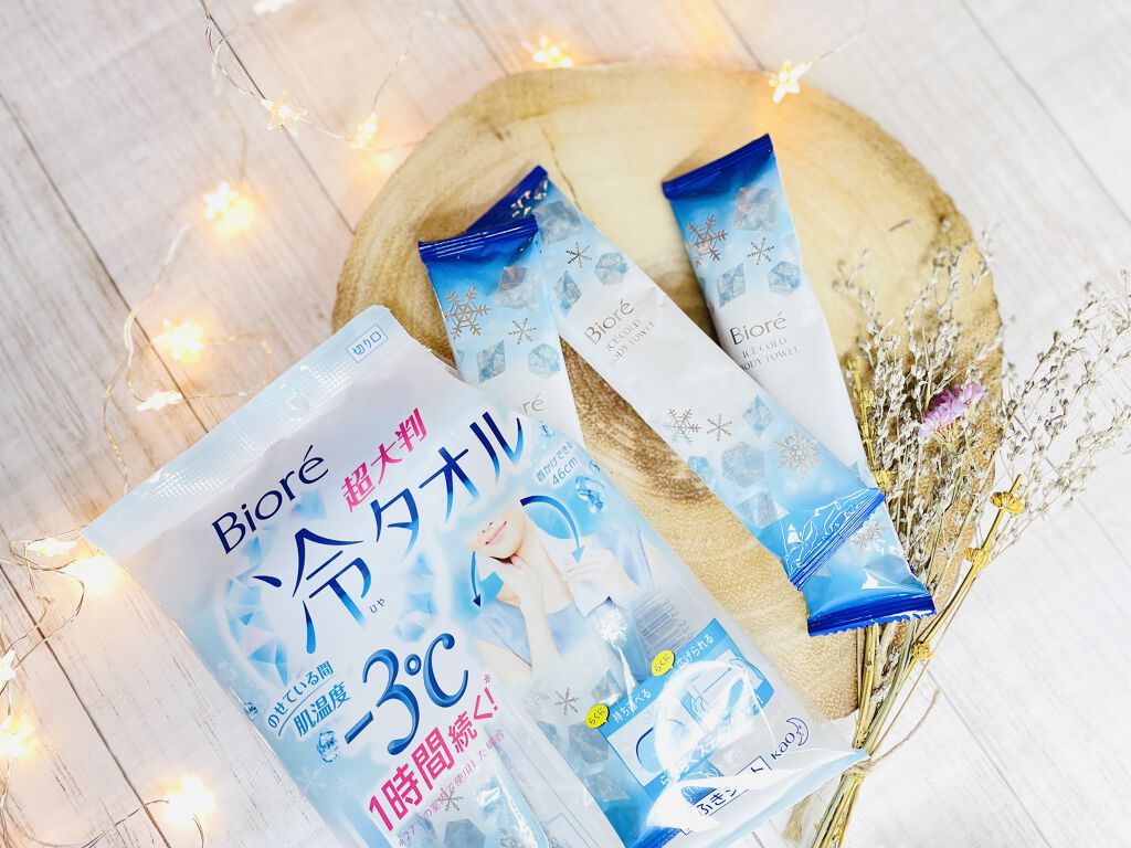 冷タオル 無香性/ビオレ/ボディシートを使ったクチコミ（1枚目）