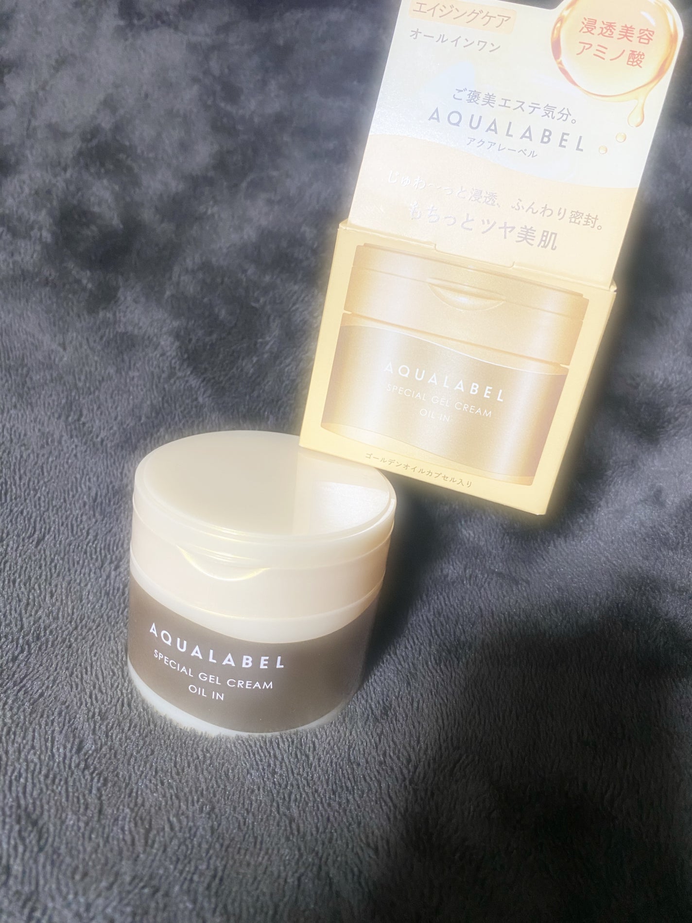 スペシャルジェルクリーム EX (オイルイン)/アクアレーベル/オールインワン化粧品を使ったクチコミ(1枚目)