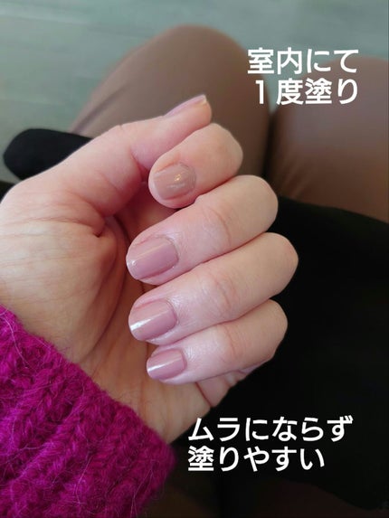 Coeur de Fleur Nail Color/Causette.Joli/マニキュアを使ったクチコミ(2枚目)