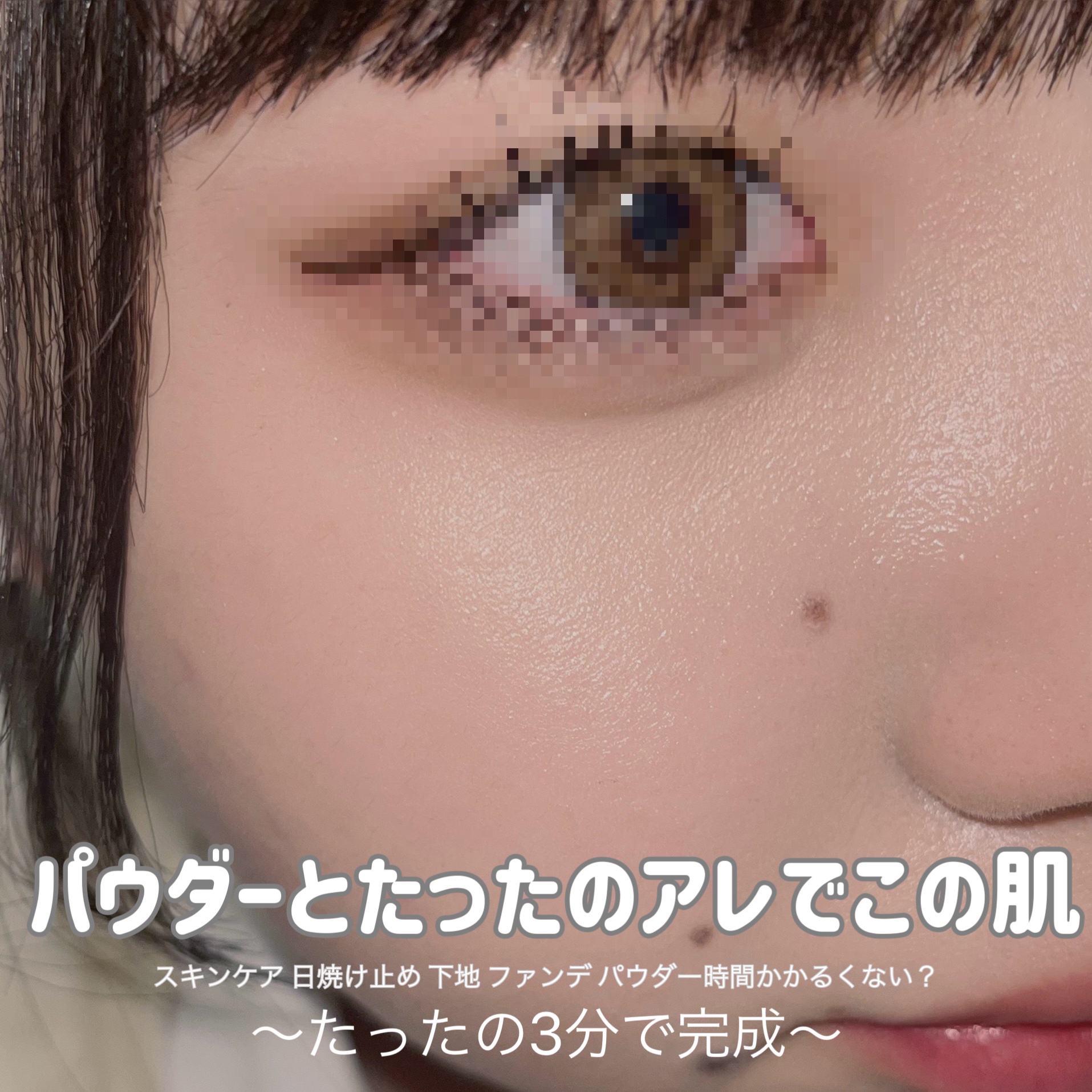 プリズム・リーブル/GIVENCHY/ルースパウダーを使ったクチコミ（1枚目）