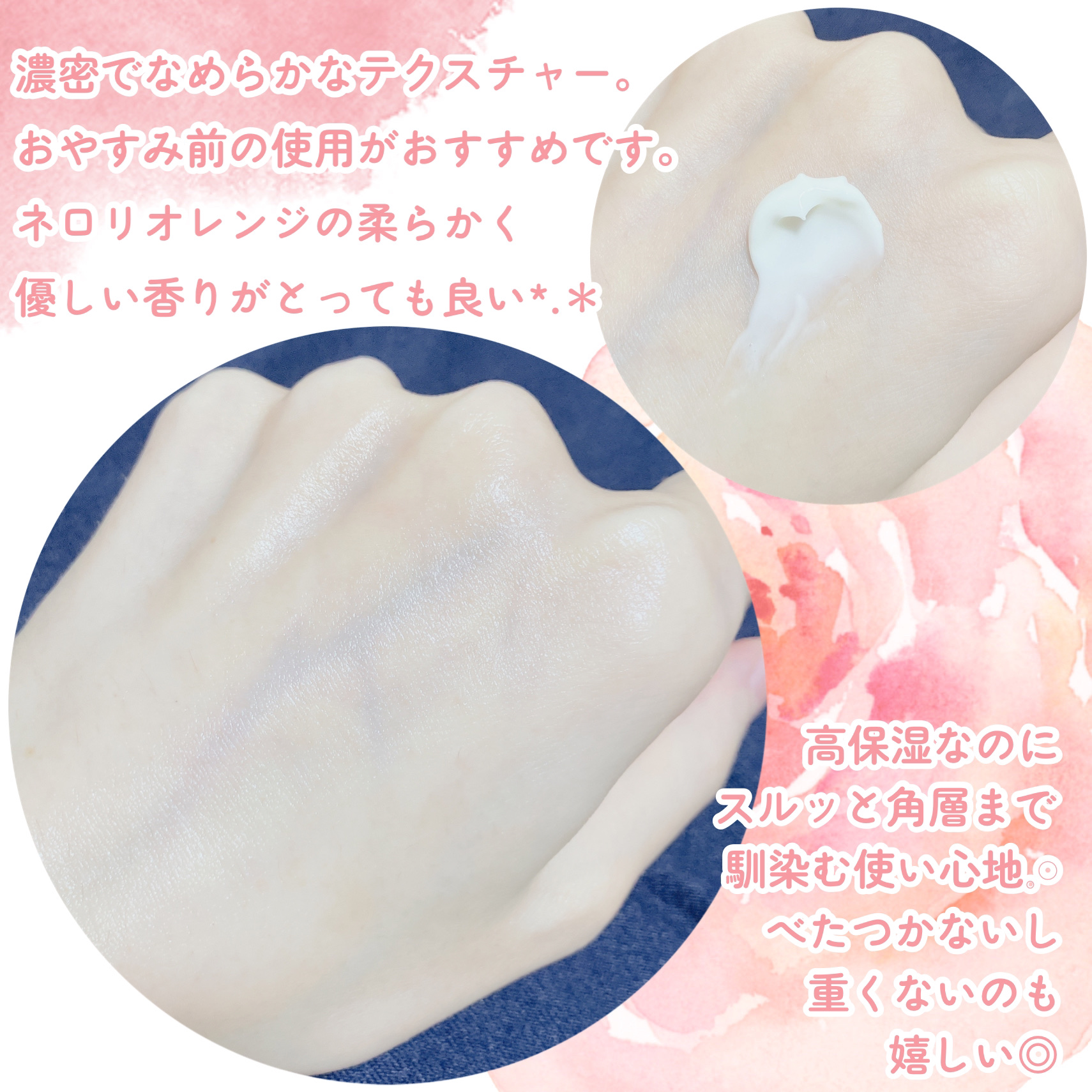 スキンパワー アドバンスト クリーム 80g/SK-II/フェイスクリームを使ったクチコミ（3枚目）