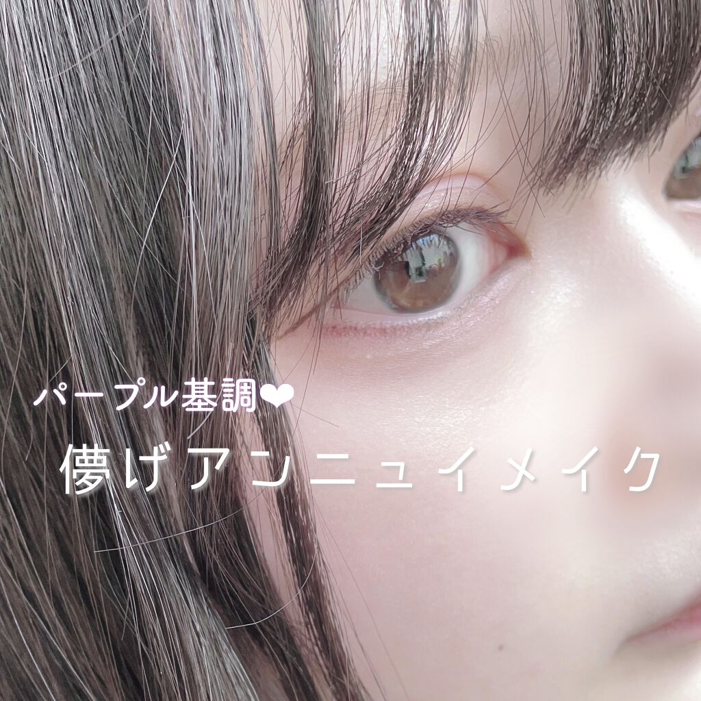 儚げ アンニュイメイク ❤︎ 🍧

酷く暑い日が続いて外に出るのが億劫になりがちなこの季節、そんな憂鬱も暑さも吹っ飛ばしてくれるような透明溢れるメイクに仕上げて見ました❕♡
激推しコスメかき集めたので最後まで見て頂けたら幸いです🥰

＿