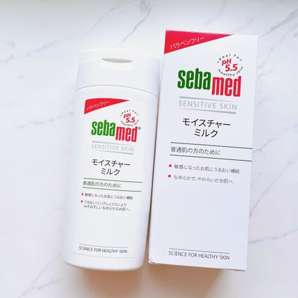 モイスチャーミルク/セバメド/乳液を使ったクチコミ(1枚目)