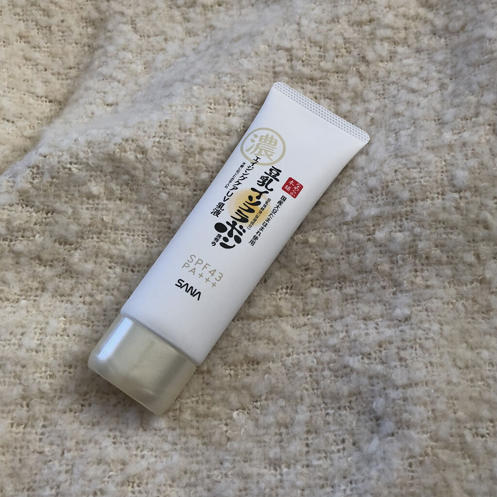 リンクルUV乳液/なめらか本舗/日焼け止めミルクを使ったクチコミ（1枚目）