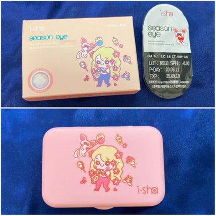 i-sha Season eye/蜜のレンズ/カラーコンタクトレンズを使ったクチコミ(6枚目)