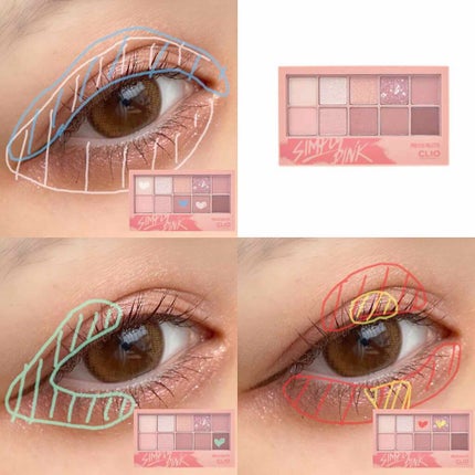 プロ アイ パレット/CLIO/アイシャドウパレットを使ったクチコミ(4枚目)