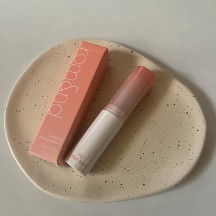 グラスティングメルティングバーム/rom&nd/リップバームを使ったクチコミ(4枚目)