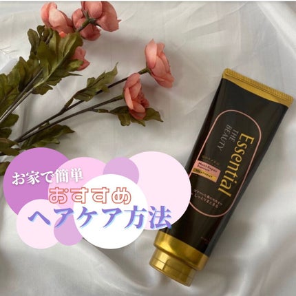 THE BEAUTY 髪ã®ãã¡çŸå®¹ãã¬ãã¢ã ããªãŒãã¡ã³ãïŒã¢ã€ã¹ããªãã¢ãã¬ãã¢ã ïŒ/ãšãã»ã³ã·ã£ã«/æŽãæµããã¢ããªãŒãã¡ã³ãã䜿ã£ãã¯ãã³ãïŒ1æç®ïŒ