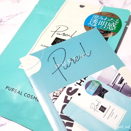 クリアエッセンスマスク/ピュレア/シートマスク・パックを使ったクチコミ(4枚目)