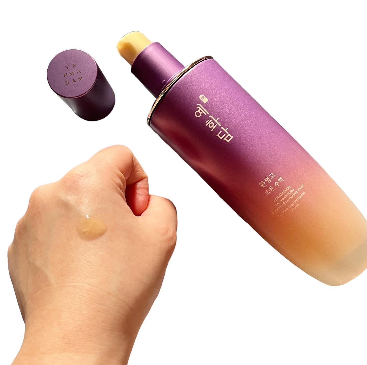 イェファダム還生膏 保潤 2種スペシャルセット/THE FACE SHOP/スキンケアキットを使ったクチコミ（2枚目）