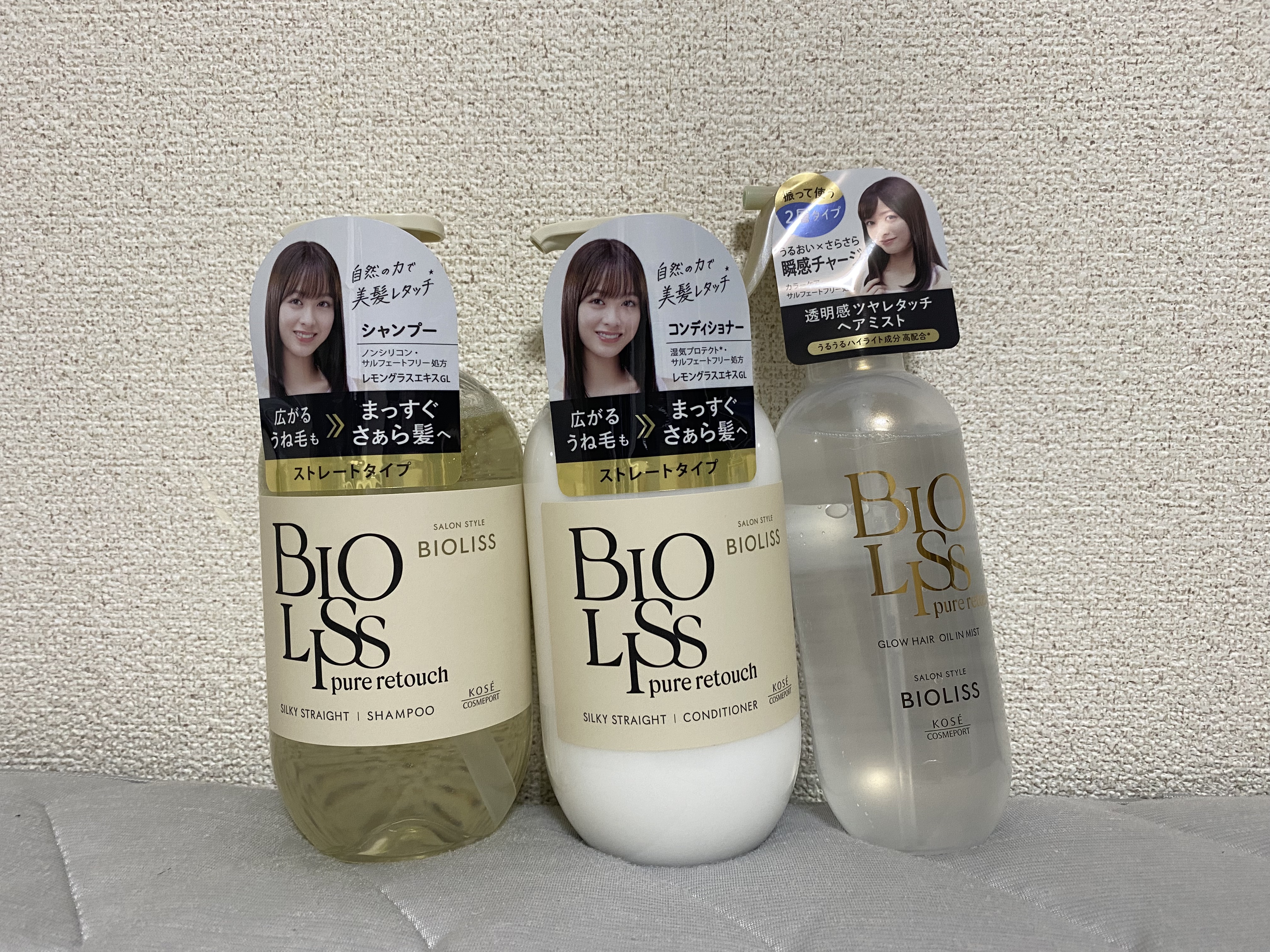 SS ビオリス ピュアレタッチ グロウヘア オイルインミスト/SSビオリス/アウトバストリートメントを使ったクチコミ（1枚目）