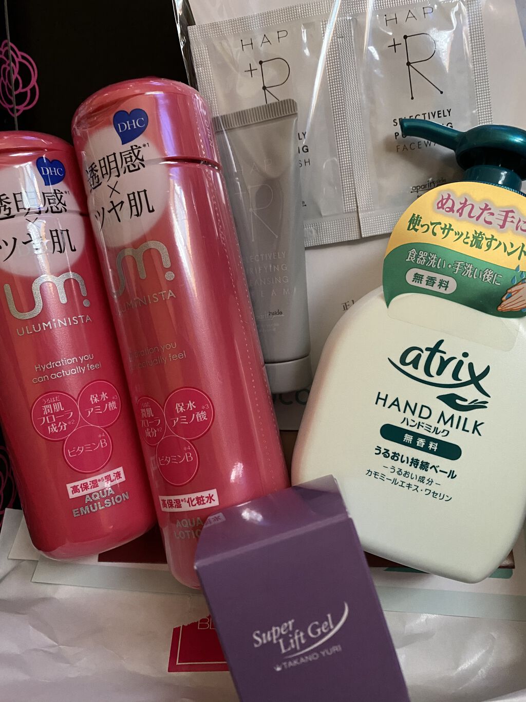 ウルミニスタ アクア ローション/DHC/化粧水を使ったクチコミ（1枚目）