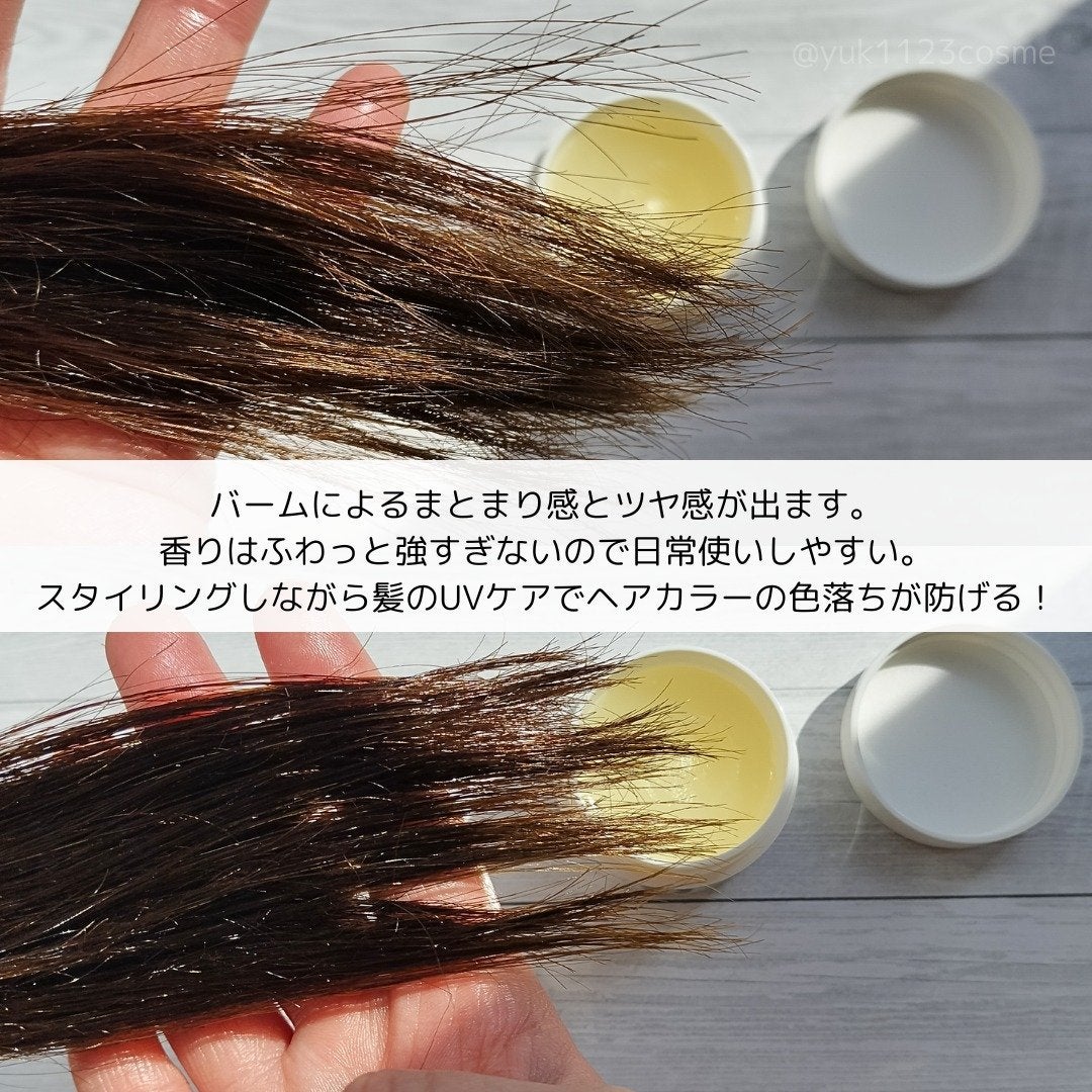 アリィー クロノビューティ ラスティングプライマーUV/アリィー/日焼け止めジェルを使ったクチコミ(3枚目)