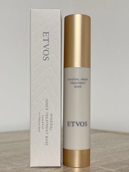 ミネラルインナートリートメントベース/エトヴォス/化粧下地を使ったクチコミ(1枚目)