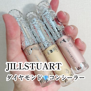 ダイヤモンドティップス コンシーラー＜カバータイプ＞/JILL STUART/リキッドコンシーラーを使ったクチコミ（1枚目）