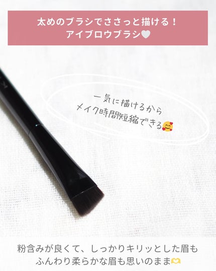 アイブロウブラシ/KATE/メイクブラシを使ったクチコミ(2枚目)