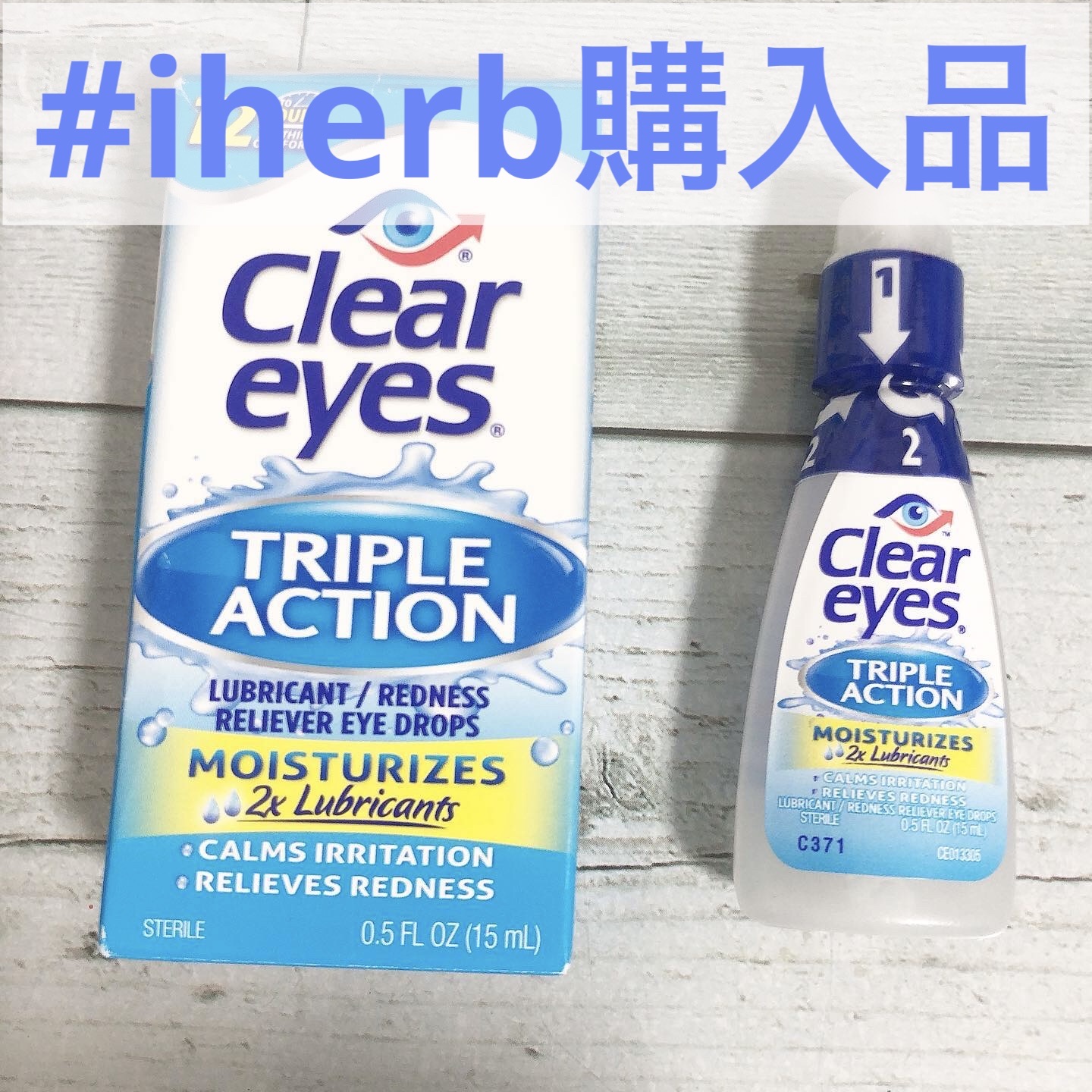 clear eyes/Clear eyes/その他を使ったクチコミ（1枚目）