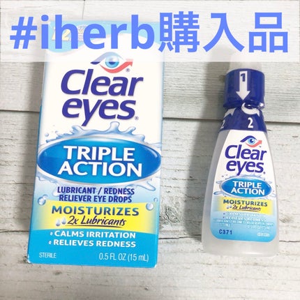clear eyes/Clear eyes/その他を使ったクチコミ(1枚目)