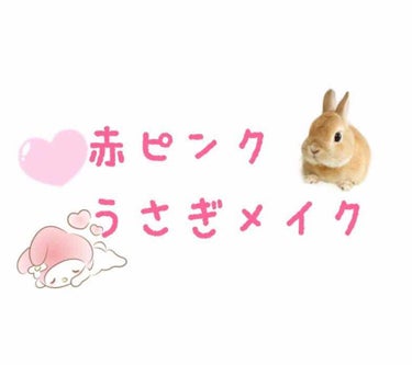 【旧品】パーフェクトスタイリストアイズ/キャンメイク/パウダーアイシャドウを使ったクチコミ（1枚目）